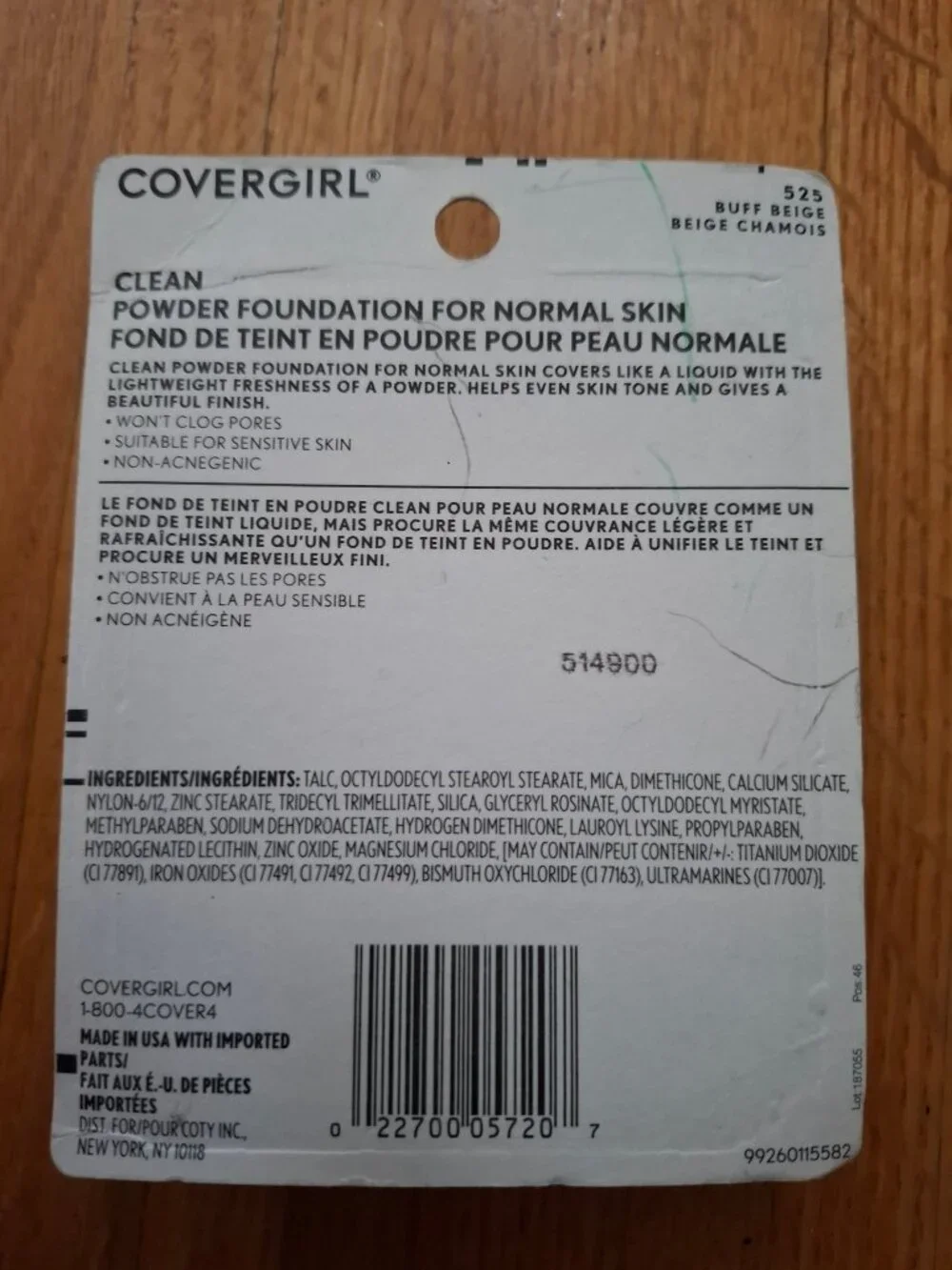 Covergirl Clean Buff Beige Powder Foundation